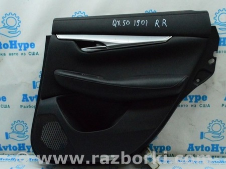 ФОТО Обшивка двери (карточка) зад прав для Infiniti QX50 Одесса