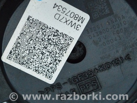 ФОТО Селектор переключения передач для Infiniti QX50 Одесса