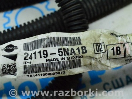 ФОТО Провод на стартер для Infiniti QX50 Одесса