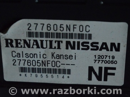 ФОТО AMPLIFIER CONTROL AIR CONDITIONER для Infiniti QX50 Одесса
