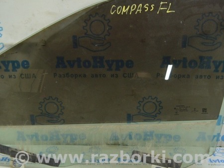 ФОТО Стекло двери передней левой для Jeep Compass (17-21) Одесса