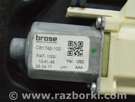 ФОТО Стеклоподъемник с мотором передний левый для Jeep Compass (17-21) Одесса