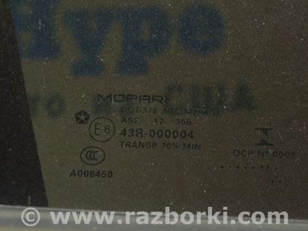 ФОТО Стекло двери передней правой для Jeep Compass (17-21) Одесса