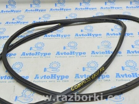 ФОТО Уплотнитель двери передней правой для Jeep Compass (17-21) Одесса