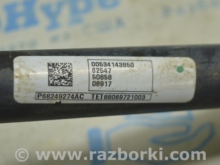 ФОТО Заливная горловина топливного бака для Jeep Compass (17-21) Одесса