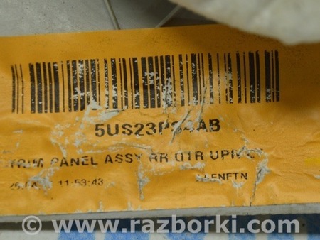 ФОТО Обшивка арки верхняя левая для Jeep Compass (17-21) Одесса