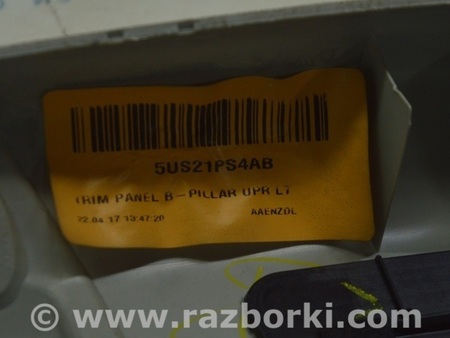 ФОТО Накладка центральной стойки верхняя ремень левая для Jeep Compass (17-21) Одесса