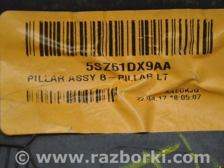 ФОТО Накладка центральной стойки нижняя левая для Jeep Compass (17-21) Одесса