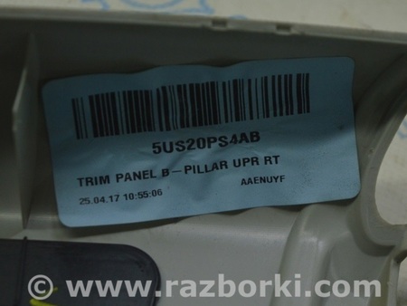 ФОТО Накладка центральной стойки верхняя ремень правая для Jeep Compass (17-21) Одесса