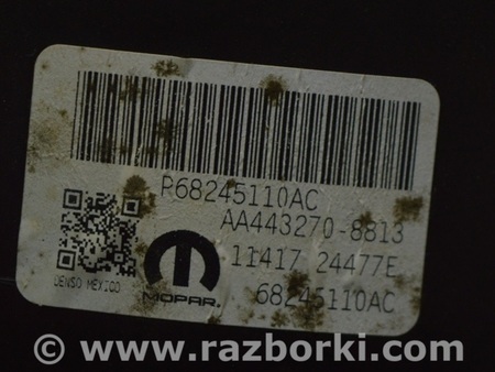 ФОТО Печка в сборе для Jeep Compass (17-21) Одесса