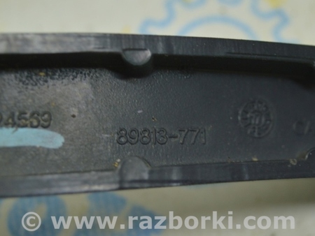 ФОТО Поводок дворника правый для Jeep Compass (17-21) Одесса