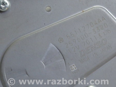 ФОТО Трапеция дворников с моторчиком задняя для Jeep Compass (17-21) Одесса