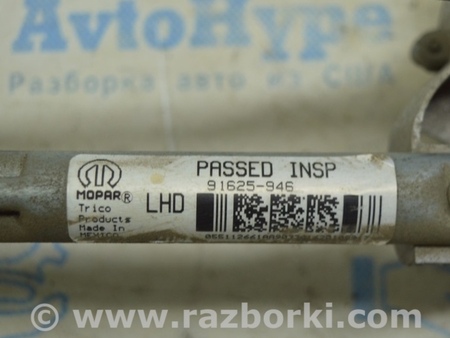 ФОТО Трапеция дворников очистителя с мотором для Jeep Compass (17-21) Одесса