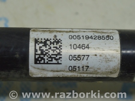 ФОТО Рычаг поперечный задний левый передний для Jeep Compass (17-21) Одесса