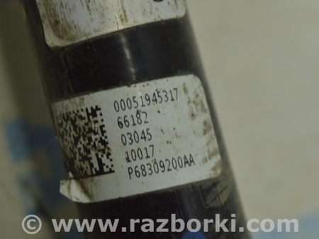 ФОТО Рычаг поперечный задний левый передний для Jeep Compass (17-21) Одесса