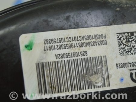 ФОТО Вакуумный усилитель для Jeep Compass (17-21) Одесса