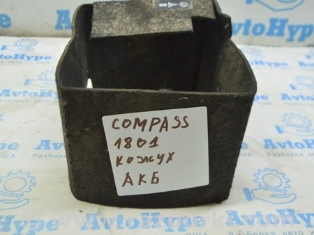 ФОТО Кожух АКБ для Jeep Compass (17-21) Одесса