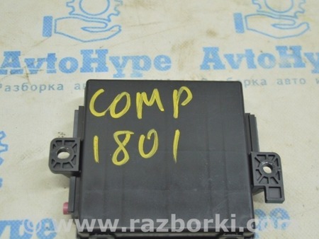 ФОТО Remote Functions Receiver Module Connector для Jeep Compass (17-21) Одесса