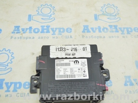 ФОТО Remote Functions Receiver Module Connector для Jeep Compass (17-21) Одесса