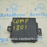 ФОТО Remote Functions Receiver Module Connector для Jeep Compass (17-21) Одесса