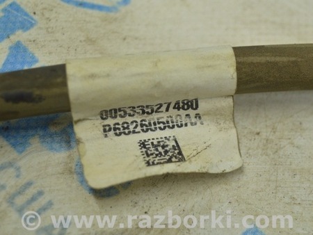 ФОТО Трос коробки передач для Jeep Compass (17-21) Одесса