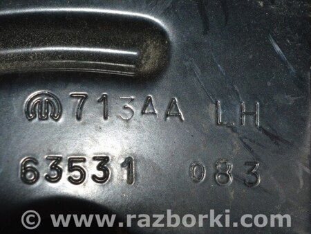 ФОТО Кожух тормозного диска задний левый для Jeep Compass (17-21) Одеса