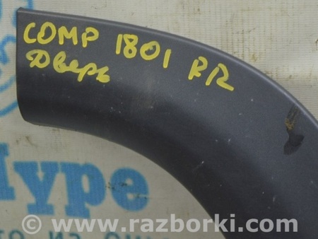 ФОТО Накладка двери нижняя задняя правая для Jeep Compass (17-21) Одесса