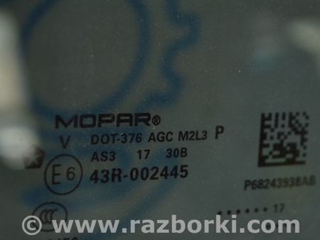 ФОТО Стекло двери задней правой для Jeep Compass (17-21) Одесса