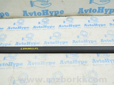 ФОТО Уплотнитель стекла внутренний двери передней левой для Jeep Compass (17-21) Одесса