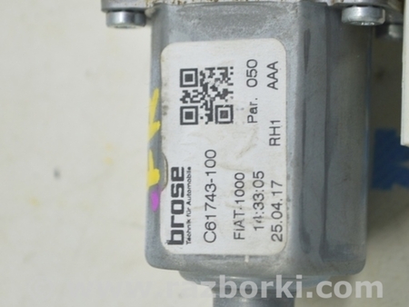 ФОТО Мотор стеклоподъемника передний правый для Jeep Compass (17-21) Одесса