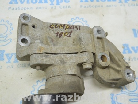 ФОТО Ролик натяжитель приводного ремня для Jeep Compass (17-21) Одесса