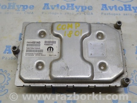 ФОТО Блок ECU компьютер двигателя для Jeep Compass (17-21) Одесса