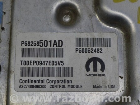 ФОТО Блок ECU компьютер двигателя для Jeep Compass (17-21) Одесса