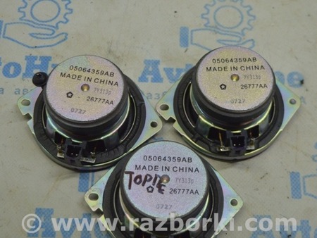 ФОТО Динамик подторпедный правый для Jeep Compass (17-21) Одесса