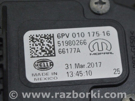 ФОТО Педаль газа для Jeep Compass (17-21) Одесса