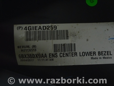 ФОТО Накладка торпеды центральная нижняя для Jeep Compass (17-21) Одесса