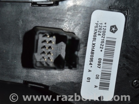 ФОТО Управление светом для Jeep Compass (17-21) Одесса