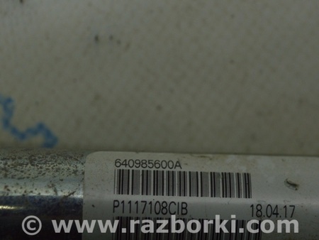 ФОТО Пассажирский ремень безопасности для Jeep Compass (17-21) Одесса