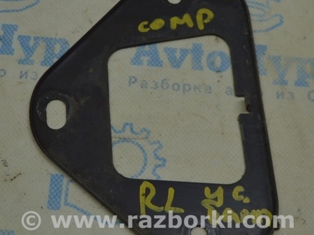 ФОТО Пластина крепления заднего усилителя левая для Jeep Compass (17-21) Одесса