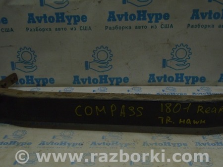 ФОТО Усилитель заднего бампера для Jeep Compass (17-21) Одесса