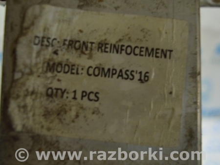 ФОТО Усилитель переднего бампера для Jeep Compass (17-21) Одесса