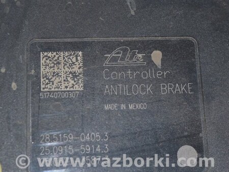 ФОТО ABS для Jeep Compass (17-21) Одесса