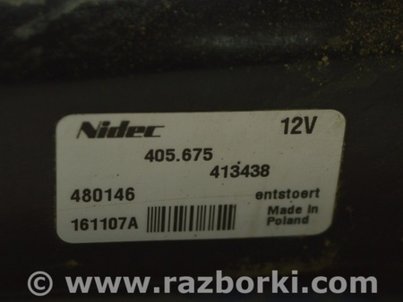 ФОТО Задний дифференциал редуктор для Jeep Compass (17-21) Одесса