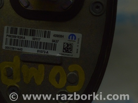 ФОТО Антенна плавник для Jeep Compass (17-21) Одесса