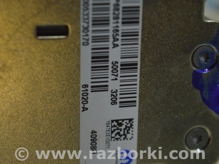 ФОТО SATELITE RADIO ANTENNA MODULE для Jeep Compass (17-21) Одесса