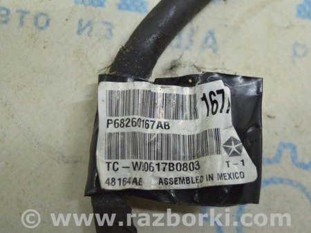 ФОТО Провод массы для Jeep Compass (17-21) Одесса