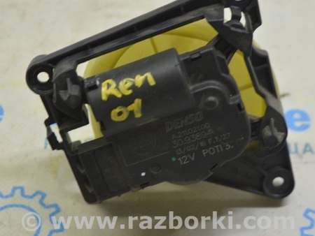 ФОТО Актуатор моторчик привод печки для Jeep Renegade (BU) (2014-) Одесса