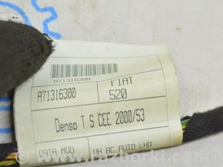 ФОТО Проводка торпедо для Jeep Renegade (BU) (2014-) Одесса