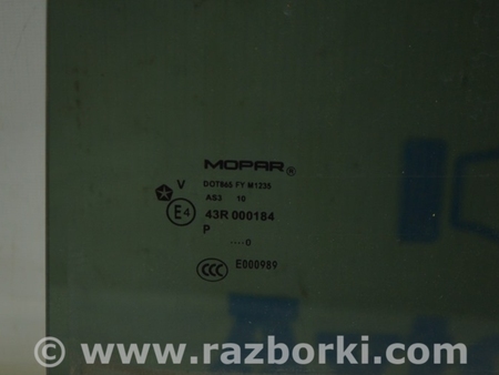 ФОТО Стекло двери зад лев для Jeep Patriot (10-17) Одесса