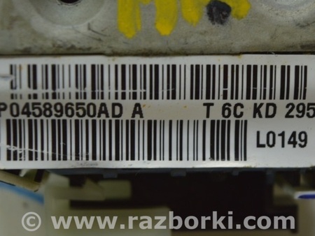 ФОТО Замок двери задней правой для Jeep Patriot (10-17) Одесса